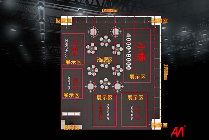 漢川數(shù)控展臺設(shè)計-第八屆中國數(shù)控機(jī)床展覽會5